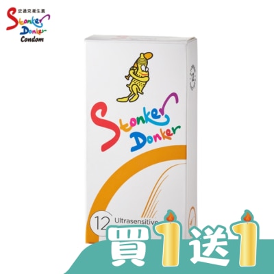 Stonker Donker 史通克 - 史通克超薄型衛生套12入