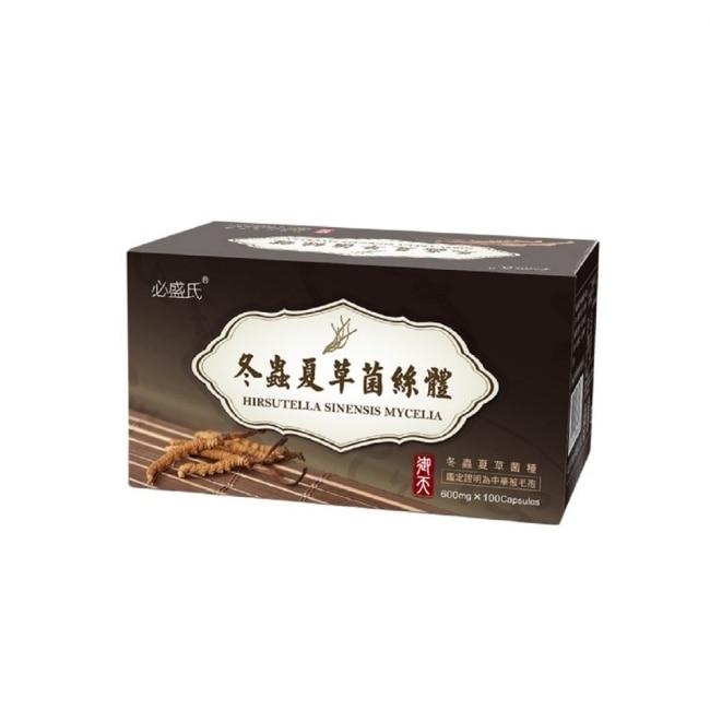 【草本之家】冬蟲夏草菌絲體中華被毛孢(100粒/盒)