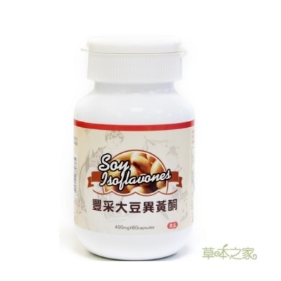 必盛氏 草本之家 - 【草本之家】豐采大豆異黃酮(60粒/瓶) image