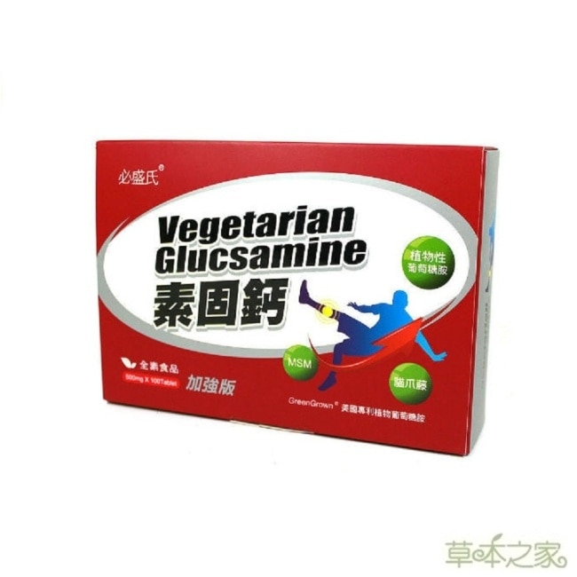 盒) image