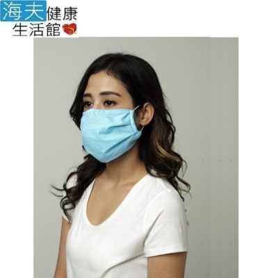 HOII后益 【海夫健康生活館】HOII SunSoul后益 涼感防曬UPF50藍光 口罩(藍)