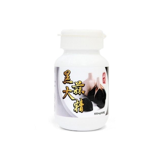 【草本之家】黑大蒜精膠囊(60粒/瓶) image