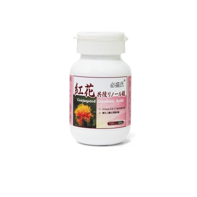 【草本之家】紅花籽油CLA軟膠囊(60粒/瓶) image