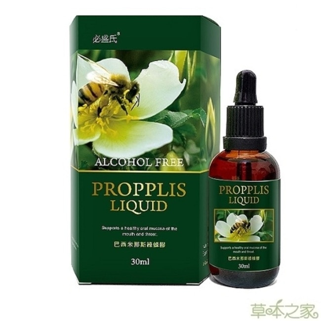 【草本之家】巴西米那斯綠蜂膠(30ml/瓶) image