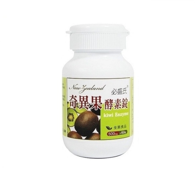 【草本之家】奇異果酵素錠狀食品(60粒/瓶) image