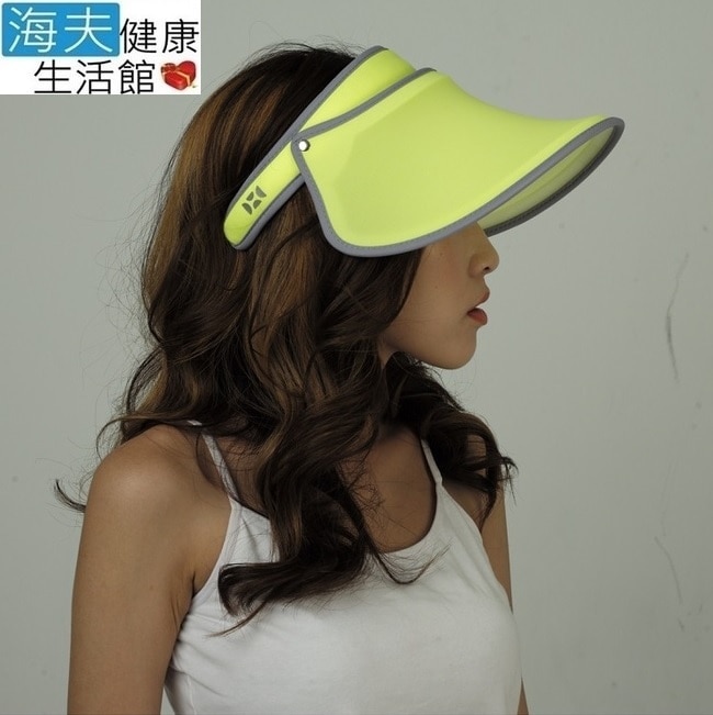 【海夫健康生活館】HOII SunSoul后益 防曬UPF50黃光 伸縮艷陽帽 (黃)