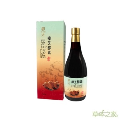必盛氏 草本之家 - 【草本之家】御天樟芝酵素液(750ml/瓶)