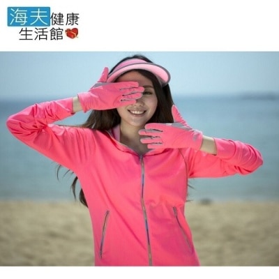 HOII后益 HOII SunSoul后益 先進光學  UPF50 彩色拉鍊帽T 外套-紅M