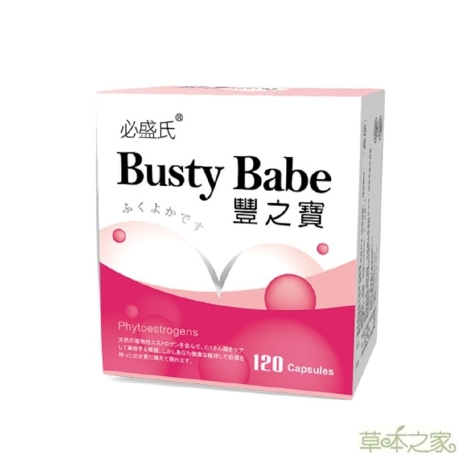 【草本之家】豐之寶加強版(120粒/盒)