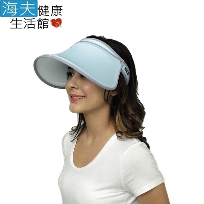 HOII SunSoul后益 防曬 UPF50 伸縮艷陽帽 藍光