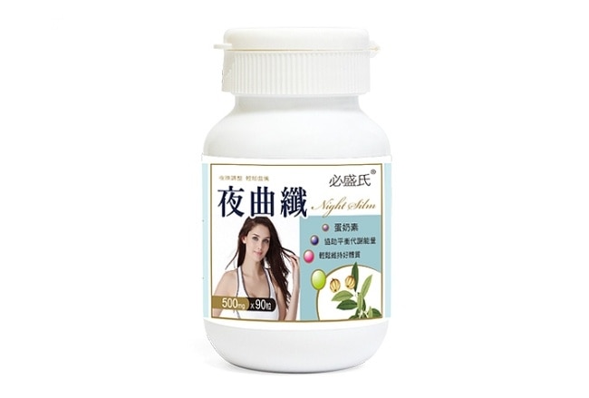 【草本之家】夜曲纖錠狀食品(90粒/瓶) image