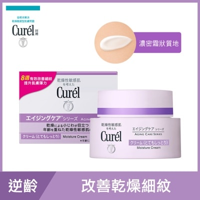 Curel 珂潤 Curel逆齡彈潤特潤霜40g