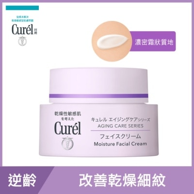 Curel 珂潤 Curel逆齡彈潤特潤霜40g