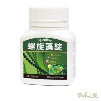 必盛氏 草本之家 - 【草本之家】澳洲螺旋藻錠(300粒/瓶) image