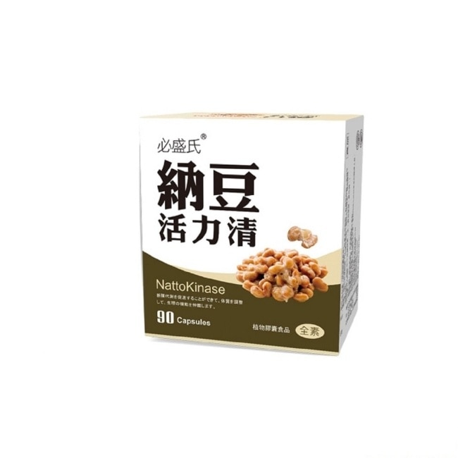 【草本之家】納豆活力清膠囊(90粒/盒)