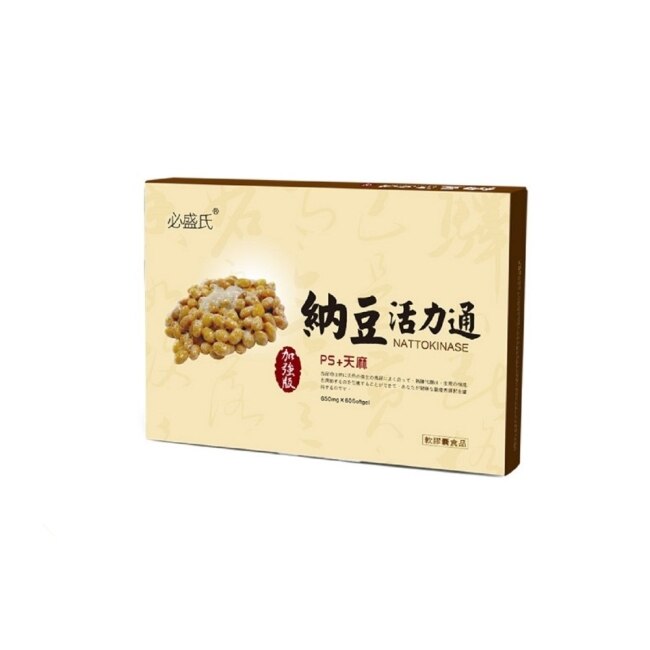【草本之家】納豆活力通軟膠囊(60粒/盒)
