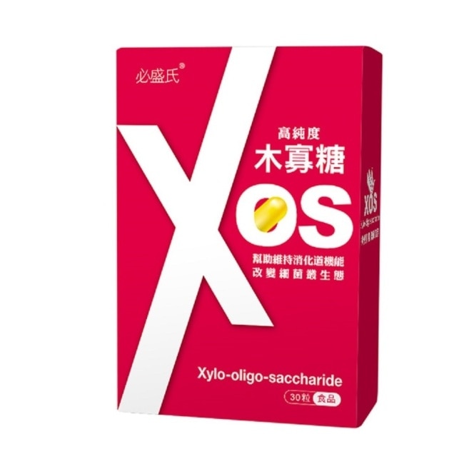【草本之家】木寡糖XOS(30粒/盒) image