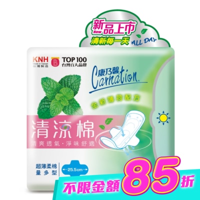 CARNATION - 康乃馨清涼棉衛生棉量多型12片 image