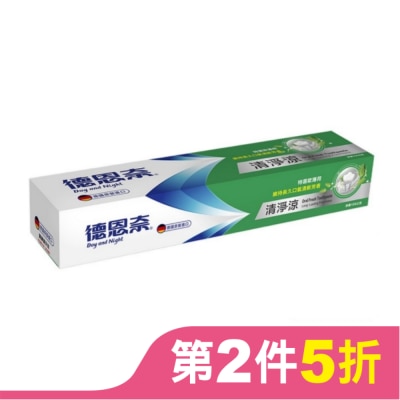德恩奈 德恩奈清淨涼牙膏156g