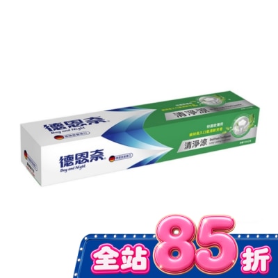 德恩奈 德恩奈清淨涼牙膏156g image