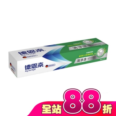 德恩奈 - 德恩奈清淨涼牙膏156g
