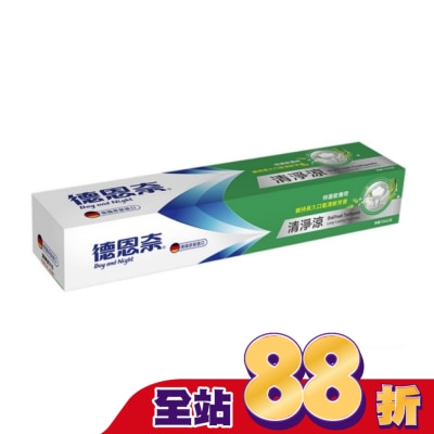 德恩奈 - 德恩奈清淨涼牙膏156g