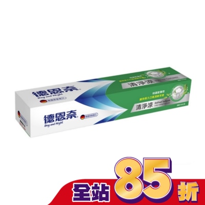 德恩奈 德恩奈清淨涼牙膏156g