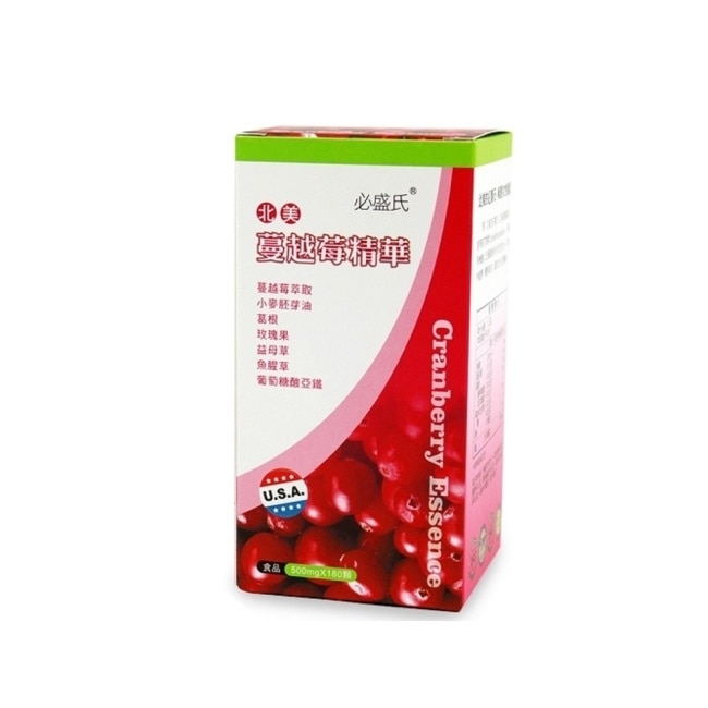 【草本之家】蔓越莓複方軟膠囊(180粒/瓶) image