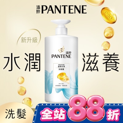 PANTENE 潘婷 潘婷盈潤光澤洗髮露650G image