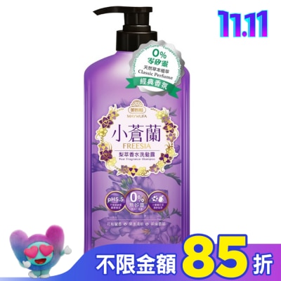 美吾髮 美吾髮小蒼蘭梨萃香水洗髮露700ml