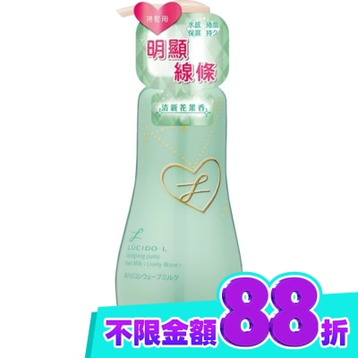 樂絲朵 樂絲朵 L立體持捲雙效乳200ml image