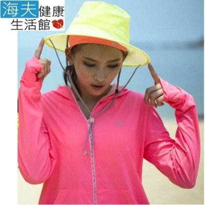 HOII后益 【海夫】HOII SunSoul后益 涼感防曬UPF50黃光 圓筒帽(黃)