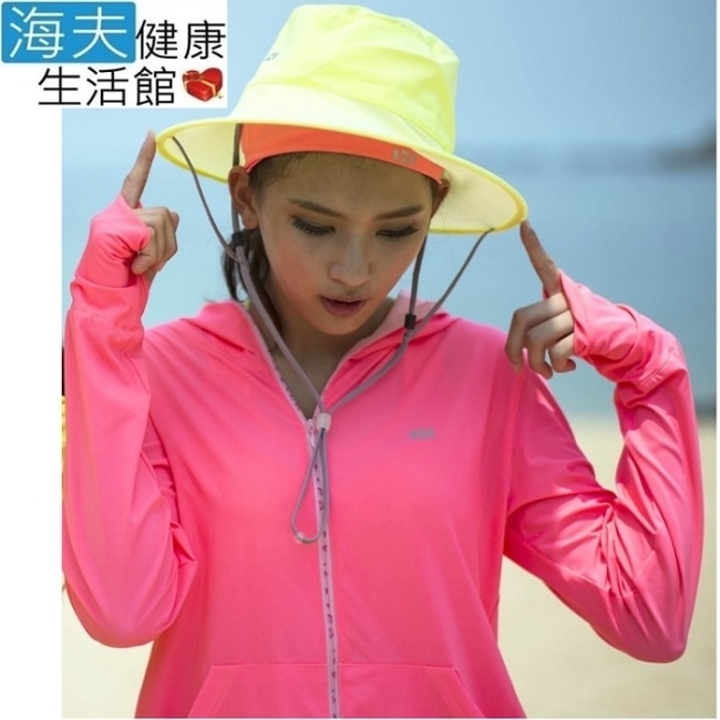 【海夫】HOII SunSoul后益 涼感防曬UPF50黃光 圓筒帽(黃)