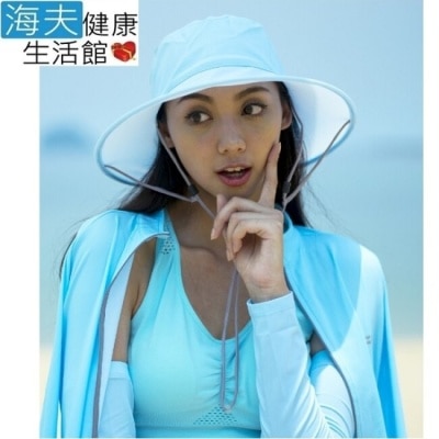 HOII后益 【海夫】HOII SunSoul后益 涼感防曬UPF50藍光 圓筒帽(藍)