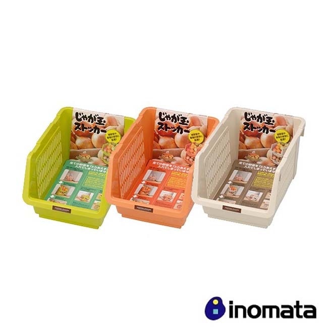 INOMATA 日本製造野菜收納籃(橘色/綠色/白色 顏色隨機)IN-126