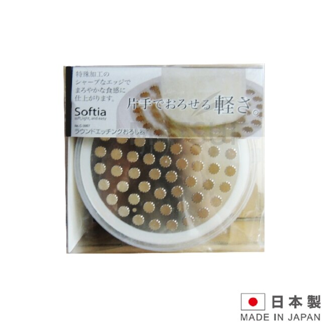 SOFTIA日本進口丸型磨泥器-黑 SAN-C3667