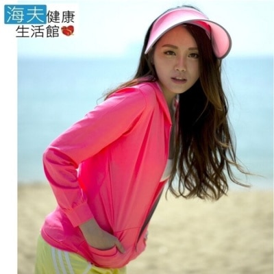 HOII后益 HOII SunSoul后益 涼感 防曬 UPF50  帽T 外套-紅光 M