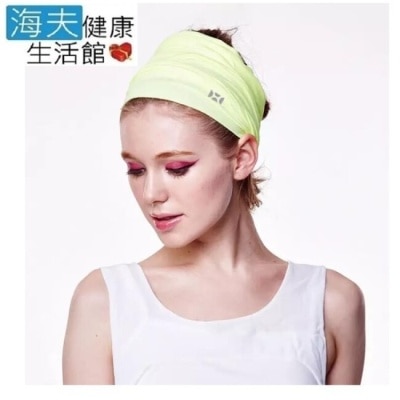 HOII后益 HOII SunSoul后益 防曬 UPF50 魔術頭巾 黃光