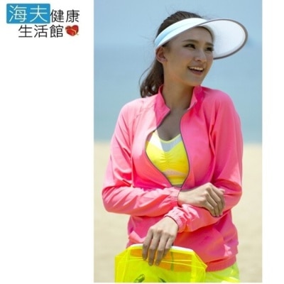 HOII后益 HOII SunSoul后益 涼感 防曬 UPF50立領T 外套-紅光 XL