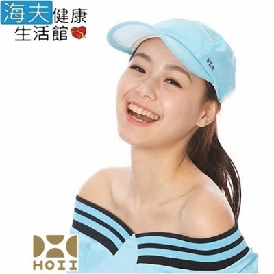 HOII后益 HOII正式授權 SunSoul 后益涼感 防曬 高爾夫運動帽(藍)