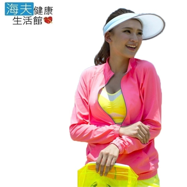 HOII SunSoul后益 涼感 防曬 UPF50立領T 外套-紅光 L