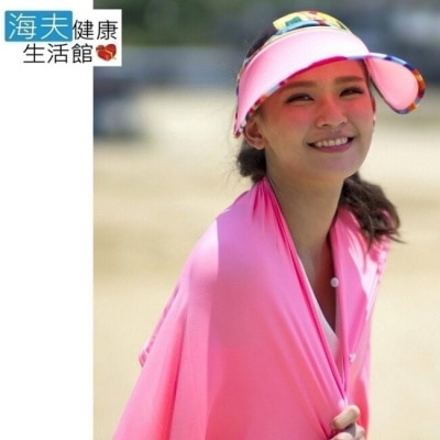 HOII后益 HOII SunSoul后益 防曬 UPF50 伸縮艷陽帽-紅光 印花