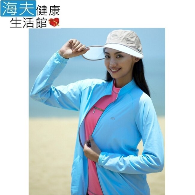 HOII SunSoul后益 涼感 防曬 UPF50 立領T 外套-藍光 L