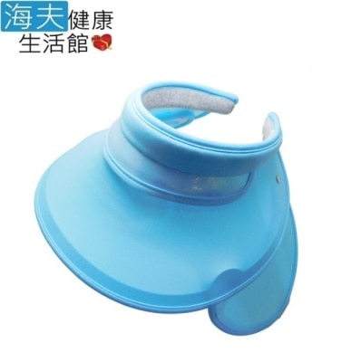 HOII HOII正式授權 SunSoul 后益新款冰冰帽 全面防護遮陽帽(藍)