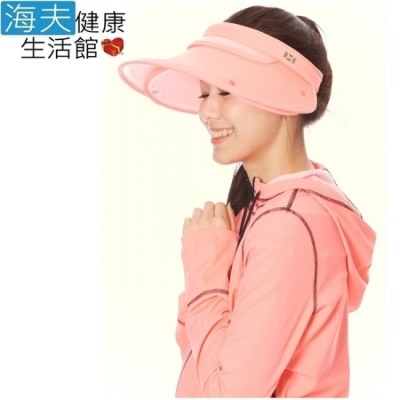 HOII HOII正式授權 SunSoul 后益新款冰冰帽 全面防護遮陽帽(紅)