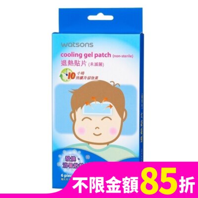 Watsons 屈臣氏 屈臣氏退熱貼片6入
