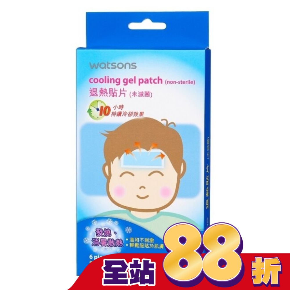 屈臣氏退熱貼片6入