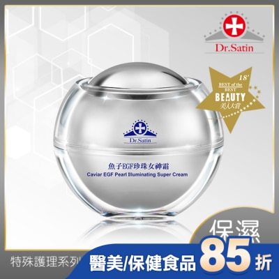 Dr.Satin - Dr.Satin魚子EGF珍珠女神霜45g