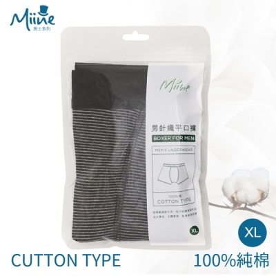 Miine Miine 男針織平口褲 XL【顏色隨機出貨】 image