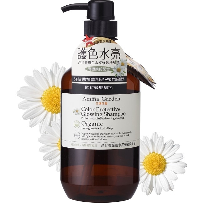 AMMA GARDEN 洋柑橘護色洗髮精 750ML